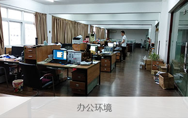 ��˾����